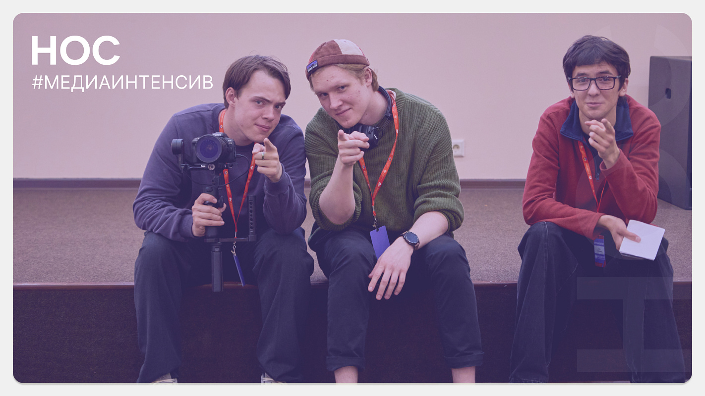 Искусство сторителлинга