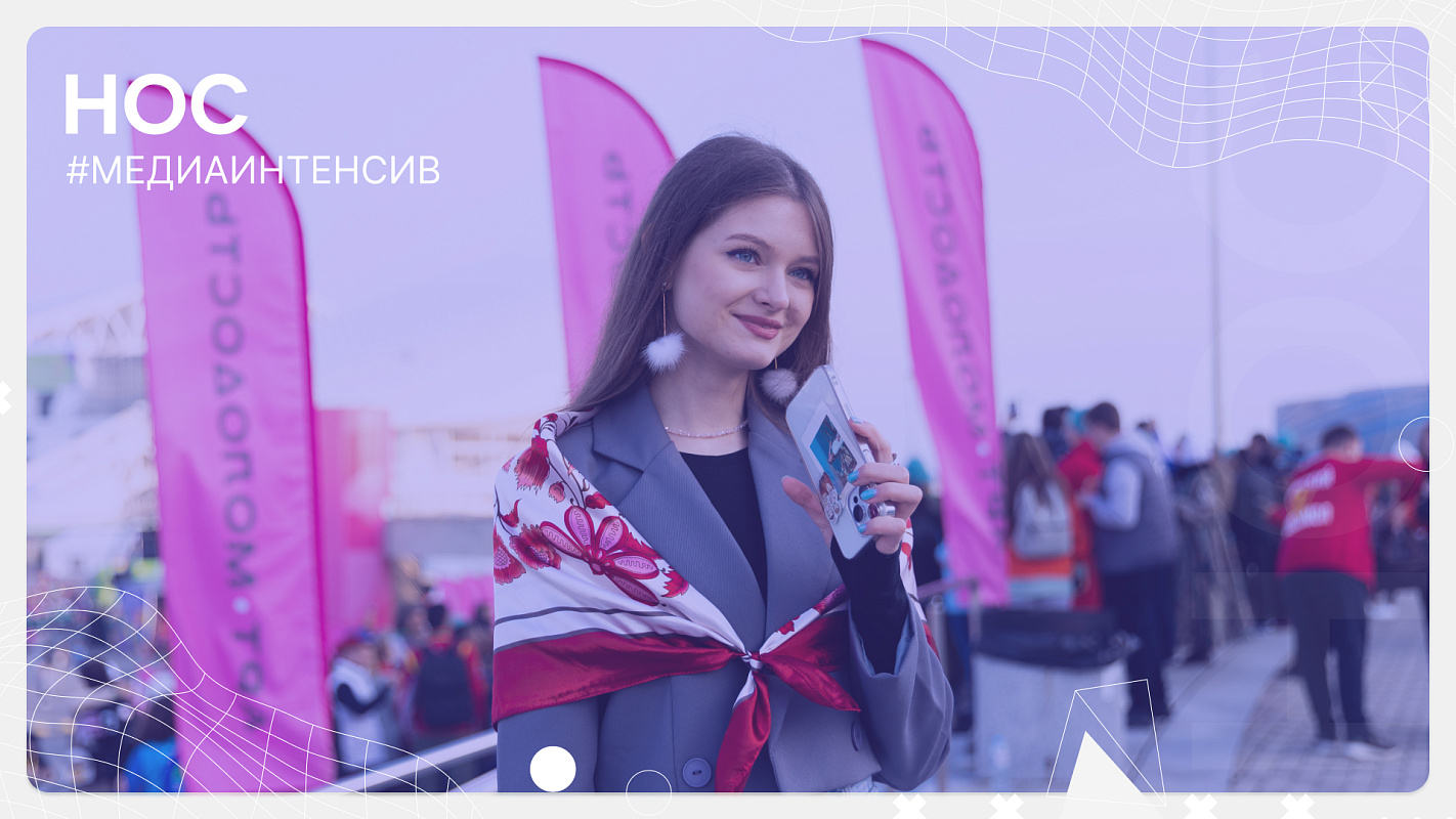 Говори как Демосфен: тренируем ораторские навыки