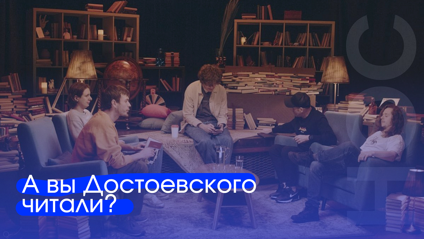 PR и организация мероприятий — на примере книжной индустрии